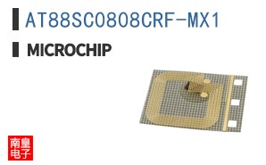 AT88SC0808CRF-MX1