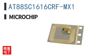 AT88SC1616CRF-MX1