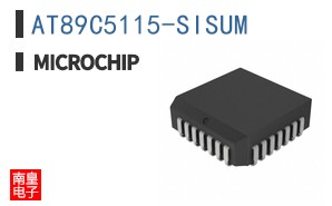 AT89C5115-SISUM