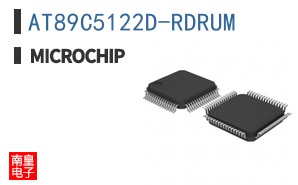 AT89C5122D-RDRUM
