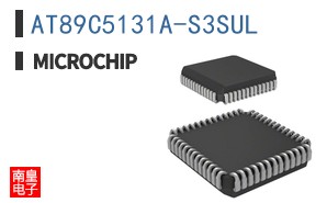 AT89C5131A-S3SUL