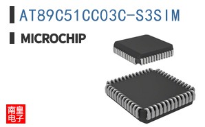 AT89C51CC03C-S3SIM