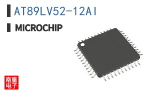 AT89LV52-12AI
