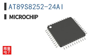 AT89S8252-24AI
