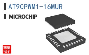 AT90PWM1-16MUR