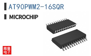 AT90PWM2-16SQR