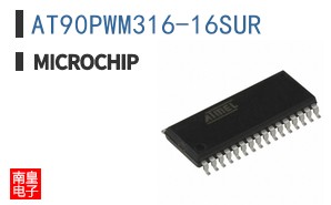 AT90PWM316-16SUR