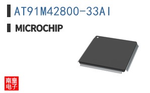 AT91M42800-33AI