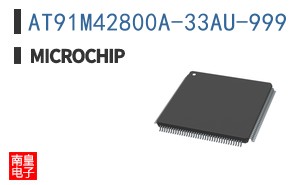 AT91M42800A-33AU-999