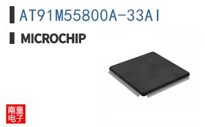 AT91M55800A-33AI