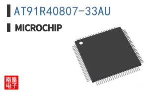 AT91R40807-33AU