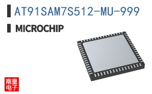 AT91SAM7S512-MU-999
