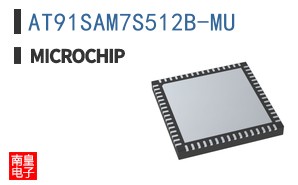 AT91SAM7S512B-MU