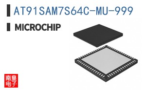 AT91SAM7S64C-MU-999