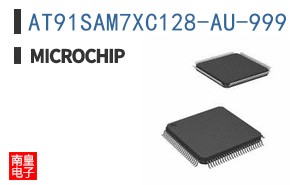 AT91SAM7XC128-AU-999