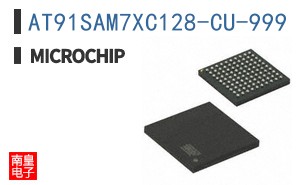 AT91SAM7XC128-CU-999