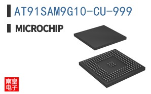 AT91SAM9G10-CU-999