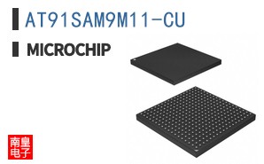 AT91SAM9M11-CU