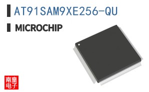 AT91SAM9XE256-QU