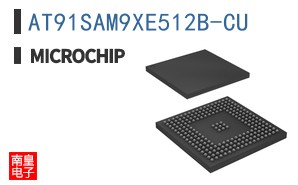 AT91SAM9XE512B-CU