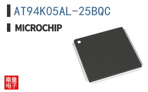 AT94K05AL-25BQC