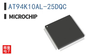 AT94K10AL-25DQC