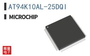 AT94K10AL-25DQI