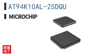 AT94K10AL-25DQU