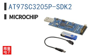 AT97SC3205P-SDK2