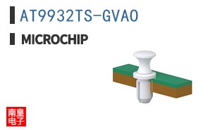 AT9932TS-GVAO