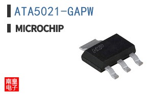 ATA5021-GAPW