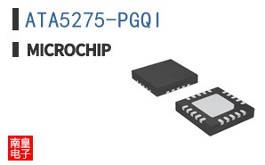 ATA5275-PGQI