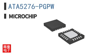 ATA5276-PGPW