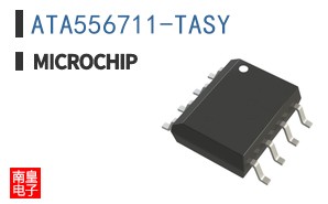 ATA556711-TASY