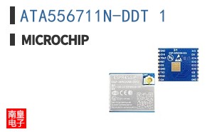 ATA556711N-DDT 1