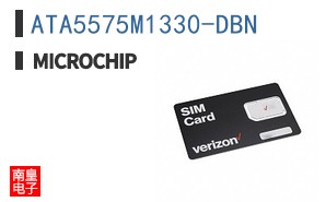 ATA5575M1330-DBN
