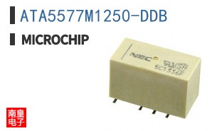 ATA5577M1250-DDB