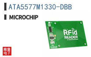 ATA5577M1330-DBB