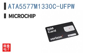 ATA5577M1330C-UFPW