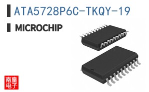 ATA5728P6C-TKQY-19