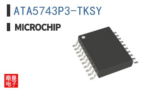 ATA5743P3-TKSY