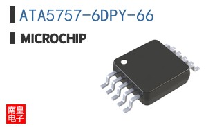 ATA5757-6DPY-66