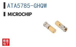 ATA5785-GHQW