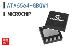 ATA6564-GBQW1