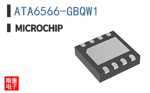 ATA6566-GBQW1