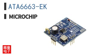 ATA6663-EK