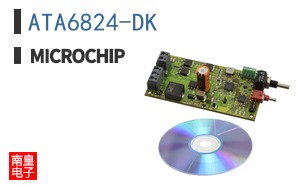 ATA6824-DK
