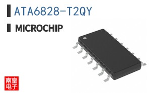ATA6828-T2QY