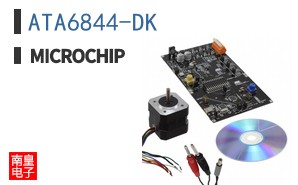 ATA6844-DK