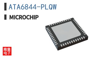 ATA6844-PLQW